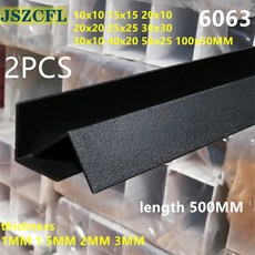 40x40x20mm10pcs알루미늄