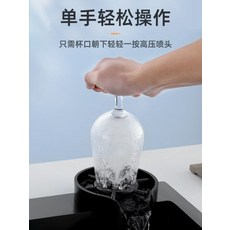 음식점식기세척기