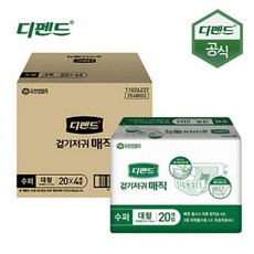 8d6e08cc9ec4040de983a405a870c42a099465d41ce261f3ed40305e5cfc.jpg