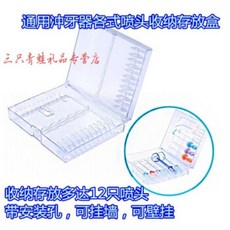 e9b9de715eb563360b250a1d5deda6084b152912bf8c08fea3416ead682f.jpg