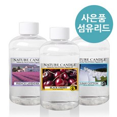 강군샵 [사은품] [네이쳐캔들] 디퓨저 리필 150ml, 네이쳐 디퓨저 리필 150ml/12.플루메리아, 1개