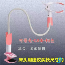 아기분유거치대