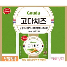(주)농심 서울우유 고다 슬라이스치즈, 180g, 1개