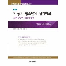 e0571d8ef071ace13d02640bd3173b98d5efb045fee9e900071025a9d863.jpg