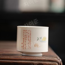 다기 보이차 찻잔 100ml 찹쌀황 고급 홑잔 가정용, 06.F, 1개
