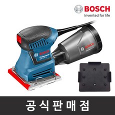 보쉬 GSS 1400 A 사각 샌더기 샌딩기 오비탈샌더 팜샌더, GSS 1400 A 사각샌더기, 1개