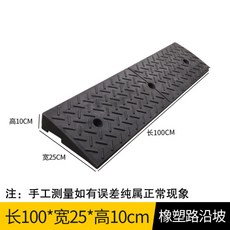 k221pr14bl