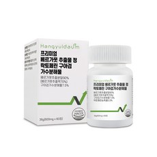 프리미엄 베르가못 추출물 정 락토페린 구아검가수분해물 600mg, 1개, 60정