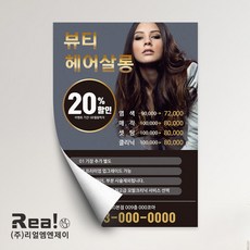 e2cf0dd7e4eba214ad6160859adfe9eef2049d2214b5e84d15957145fb3e.jpg