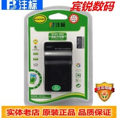 0055736791ecd32e31387ac0b450d483f19892d08a3521396bc958c1dcae.jpg