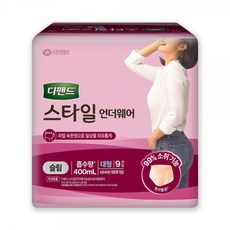 디펜드 여자성인용기저귀 슬림 대형 18개x4팩 어른팬티기저귀 엄마