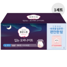 좋은느낌 오리지널 입는 오버나이트 팬티형 생리대 대형 8p x 3개 + 좋은느낌 울트라 날개형 생리대 중형 8p, 1세트