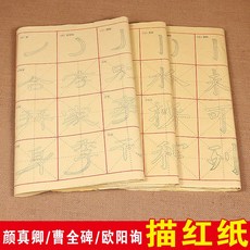 69a57446129a0571a1ffd15ed661e8f7ca945a4bb713d476ef6976018f35.jpg