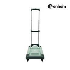 벤하임 이지 라이프 무빙 카트BEMC-01MT, 1개