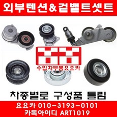 b732e73fe2e189aac84f272c2f65ca602f225110a66573ceb1c543dbb191.jpg