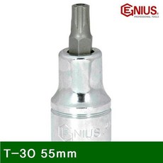 ♭♭고객만족+ 1_2SQ 홀형 별비트소켓-5각 T-30 55mm (1EA) 5987 @_//(su+990) (y+k pt)