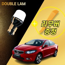 더블램 자동차 LED 실내등 면발광 풀세트, 뉴 SM3 RE등급 09년이후, 1개