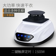 엘지오브제온풍기