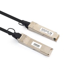 NEXT-SFP40G-DAC01/40G QSFP+DAC일체형 케이블1m