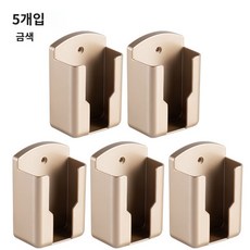 삼성 캐리어 lg 에어컨 리모컨거치대 벽걸이 행거 보관함 선반, AO, 1개, AO * AO * 1개 * 1개