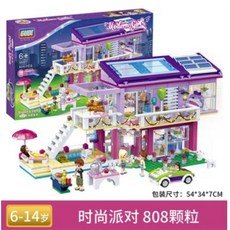 f703d6b6251c0dc7fcca71cb64b7d30449a1c6a19d39997bc56a54006281.jpg