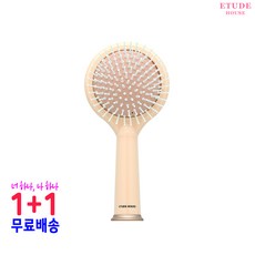 //상품명
