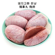 (배터짐) 특미 영양만점 돈낭 돼지고환, 700g, 1개