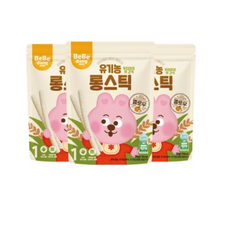 베베당구름사또