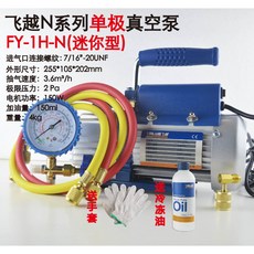 e16a56c33fe95f317f776b594a55629bd5141882826a54623732221d6e39.jpg