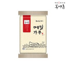 봉평촌 메밀가루(100%) 800g 5개