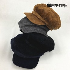 찐빵모자