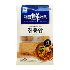 푸른들스트링치즈
