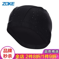 6a4dd8f2a976cf543a01b30e360f0ad078107692d58bebfceb7432100c50.jpg