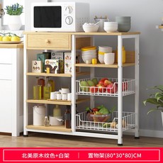 하부오븐가스레인지