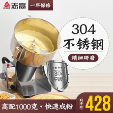 3d57ce6c094b970a4ad48220bba1a95b59c5c207cb60752ae355a237fa73.jpg
