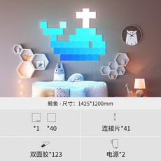아이 방 카페 인테리어 벽장식 벽데코 벽면 홈데코 감성 북유럽 아이방꾸미기 아기방 동물 벽 꾸미기, 11. 고래 (총 41 개)