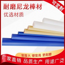 95697c650f58716f47d9476c49b312673d8dfd4dd3672e1ebfa28a3cb948.jpg