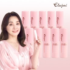 [엘루자이] [홈쇼핑정품 공식인증점] 콜라겐 링클밤 10개-무료 체험분 포함/ 멀티밤 주, 상세 설명 참조