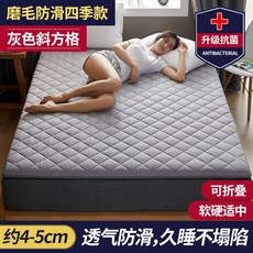 11c8225eb4dd54a55f7776e29ff315860c5a36e5ed4a55b93d7032d98933.jpg