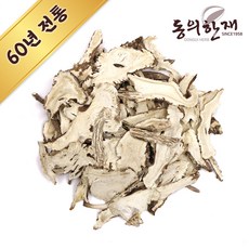 당아리