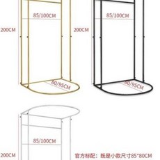 탈의실실커튼