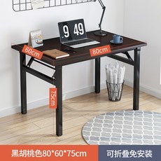 한샘코코