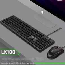 DFMEI 키보드 기계 USB 백라이트 유선 키보드 마우스 세트 게이밍 컴퓨터 데스크톱 노트북 부유 키캡, 검은색 무광 키보드+사무용 마우스