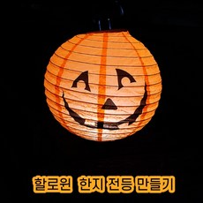 4ab64a9bc4d9ede1f1306a3be0a2aecc7e6314a17d3e6cc7156a9667eef3.jpg