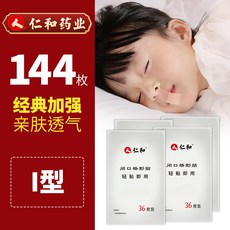 b938e19dbf63e6d12477b13d20bce843054e41a82bf90875d8622c10439c.jpg