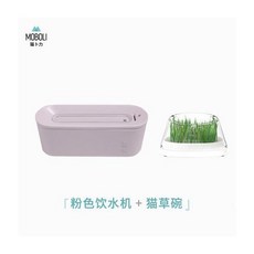 바램펫밀리