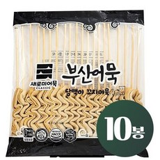 새로미 담백이 꼬치어묵 1kg x 10팩 묶음 (50g*20꼬치/팩 총 200꼬치), 10개