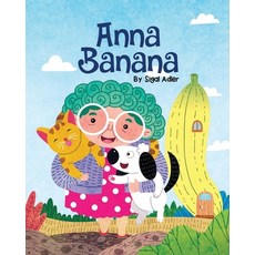 Anna Banana Paperback, Independently Published