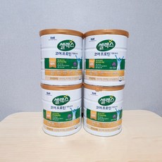 추천2 셀렉스570