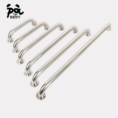 25미리스텐파이프